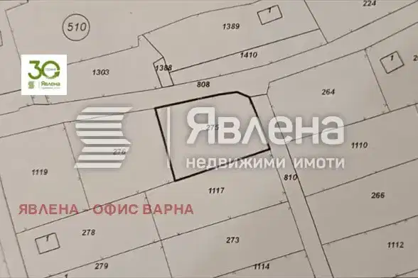Plot in Oblast Varna, Aksakovo