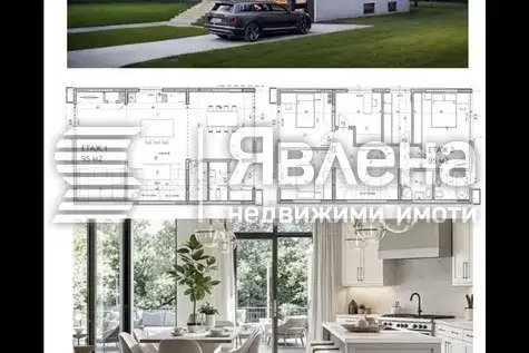 Парцел в Банкя