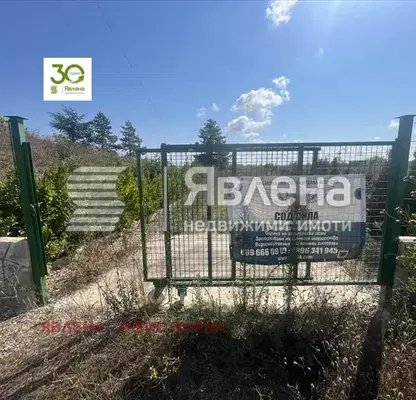 Снимка 5 — Парцел във Варна, Белослав