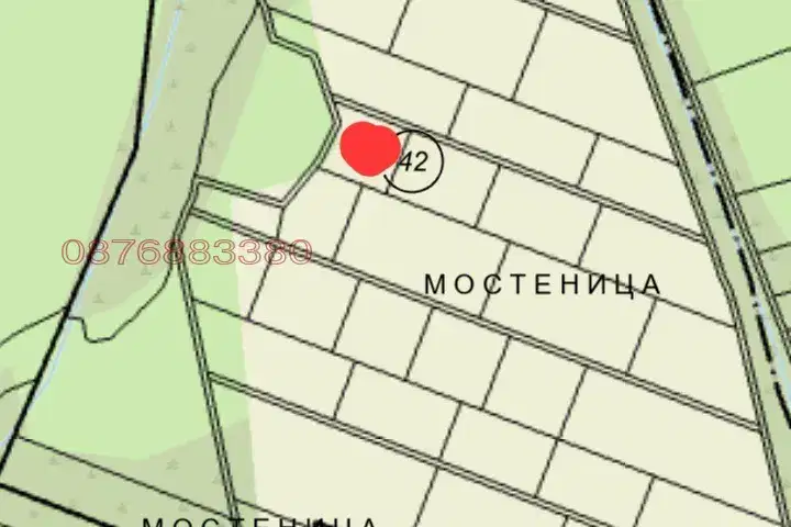 Парцел в София, Ботевград
