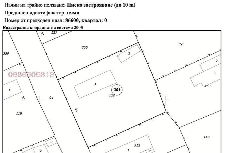 Plot in Oblast Varna, Byala
