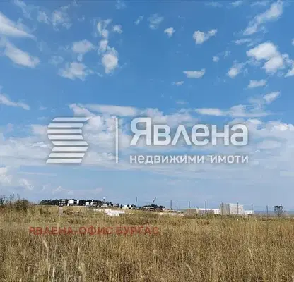 Снимка 3 — Парцел в Бургас, Царево