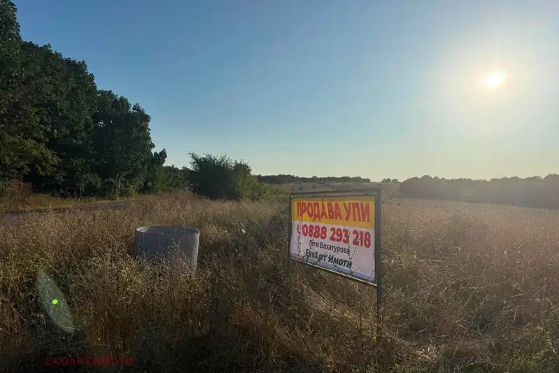 Plot in Burgas, Carevo