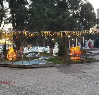 Photo 5 — Plot in област София, Dolna Banya