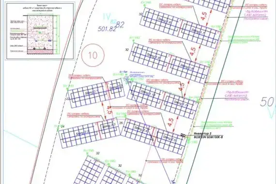 Plot in Stara Zagora, Gylybovo