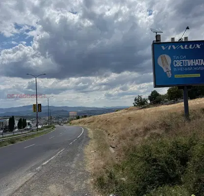 Photo 5 — Plot in Kyrdjali, Baikal