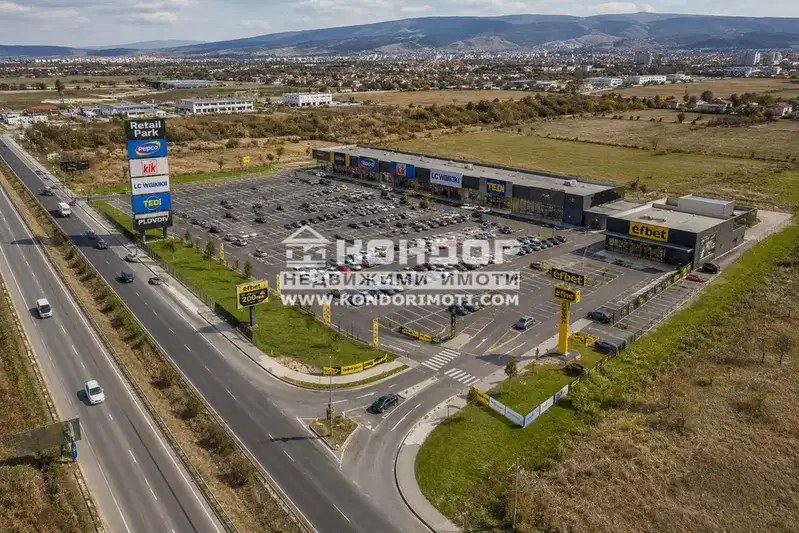 Plot in Plovdiv, Industrialna zona - Maritsa