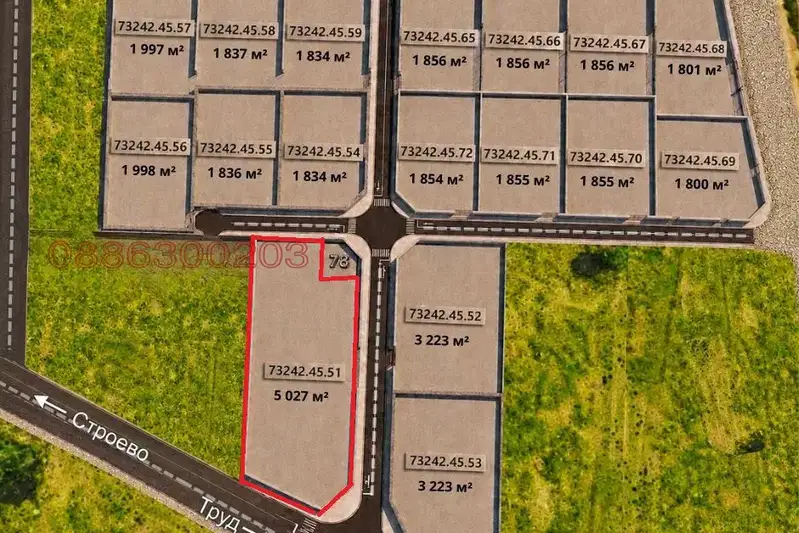 Plot in Plovdiv, Карловско шосе