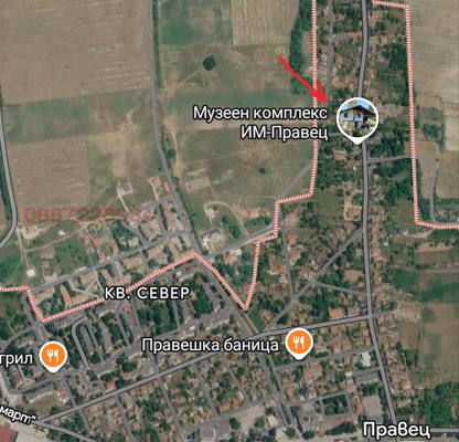 Снимка 3 — Парцел в София, Правец