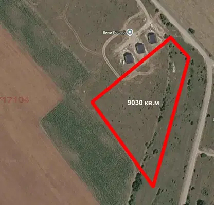 Photo 2 — Plot in Oblast Pernik, Radomir