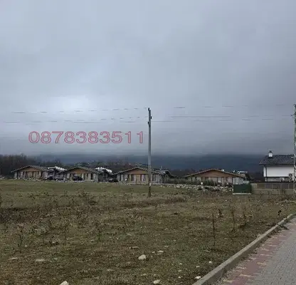 Photo 2 — Plot in Blagoevgrad, Razlog
