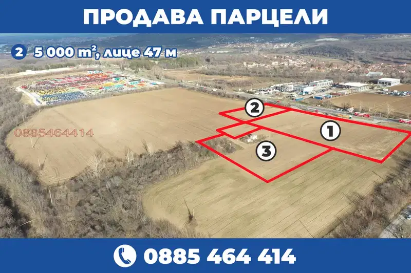 Plot in Ruse, Promishlena Zona - Zapad