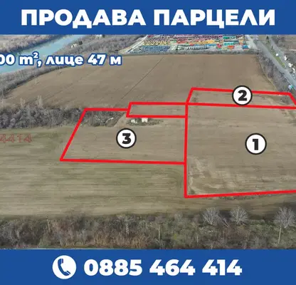 Photo 2 — Plot in Ruse, Promishlena Zona - Zapad
