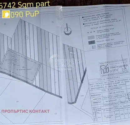 Photo 2 — Plot in Burgas, Bata