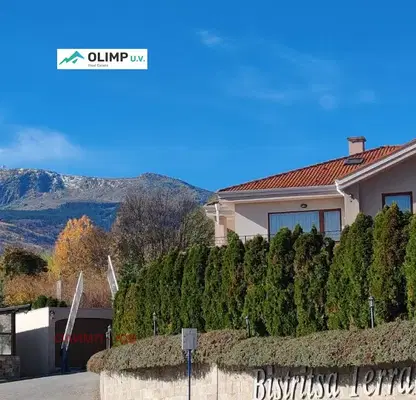 Photo 4 — Plot in Bistrica