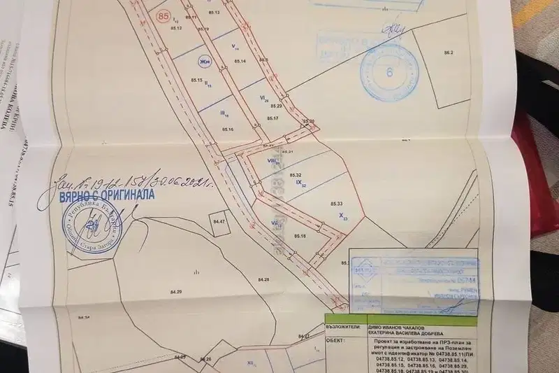 Парцел в Стара Загора, с. Богомилово