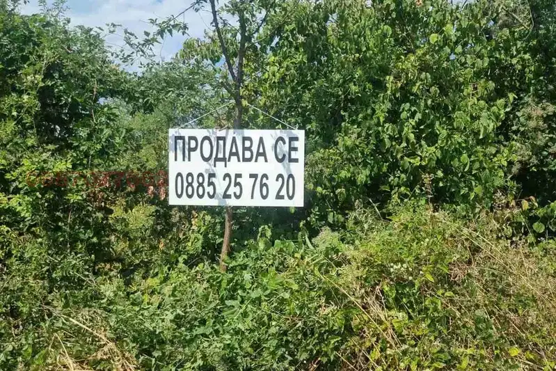 Plot in Veliko Tyrnovo, Cerova Koriya