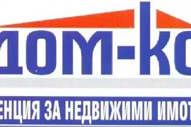 Парцел в Пазарджик, с. Черногорово