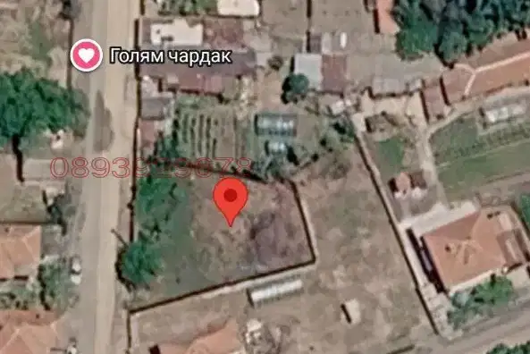 Plot in Plovdiv, Golyam Chardak