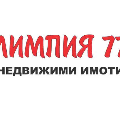 Снимка 4 — Парцел в Плевен, с. Гривица