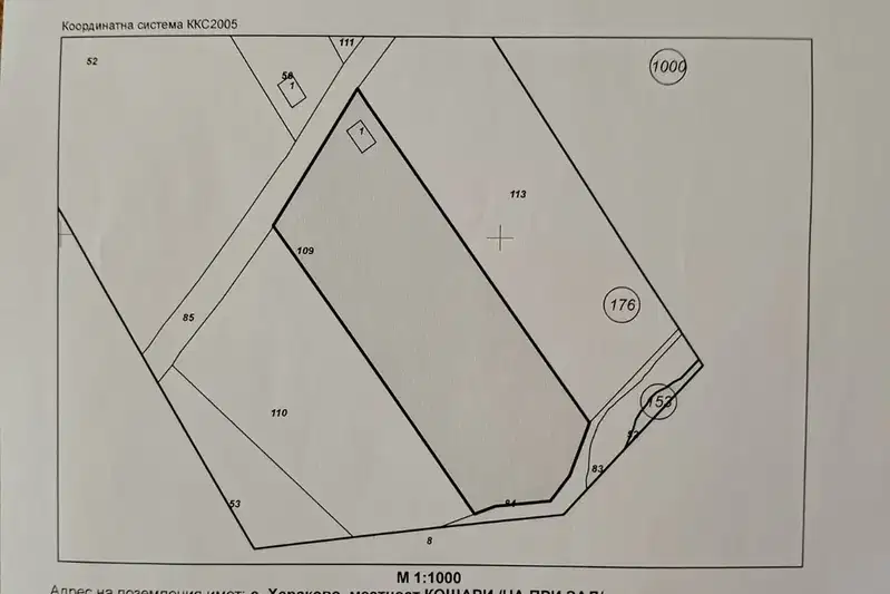 Plot in област София, Herakovo