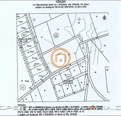 Photo 4 — Plot in Varna, Kalimanci