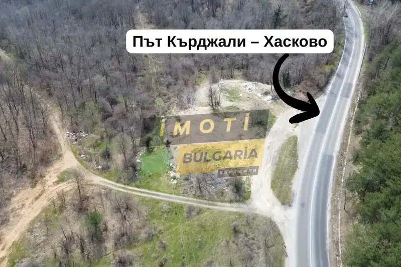 Plot in Kyrdjali, Kalinka