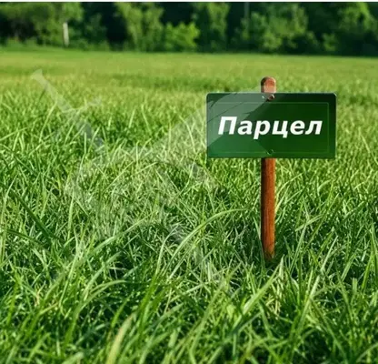 Photo 3 — Plot in Oblast Lovech, Karlukovo