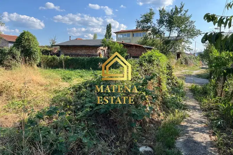 Plot in Kazichene