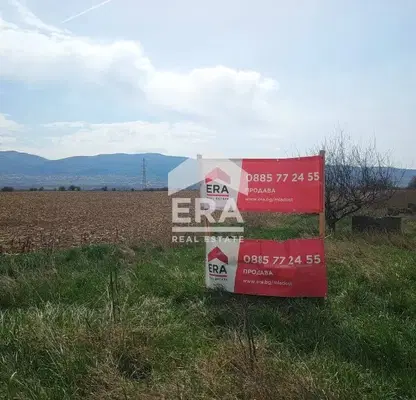 Photo 5 — Plot in Kazichene