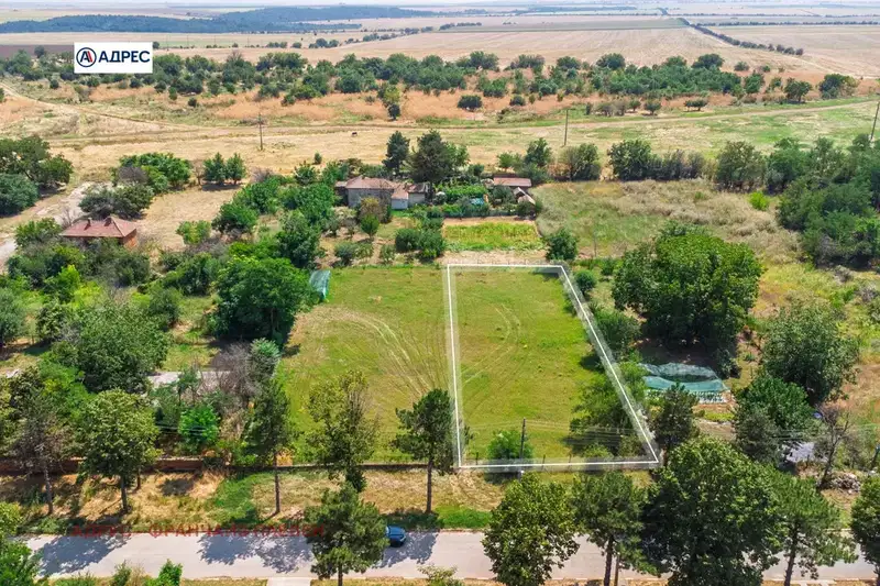 Plot in Pleven, Koilovci