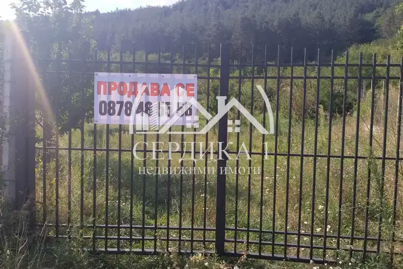 Парцел в Кюстендил, с. Копиловци