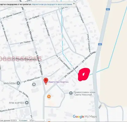 Снимка 3 — Парцел в Сливен, с. Кортен