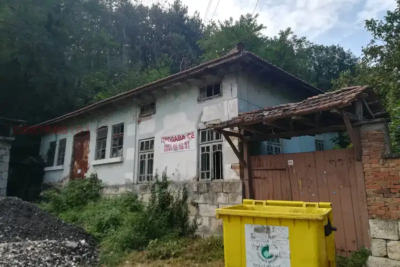 Парцел в Русе, с. Кошов