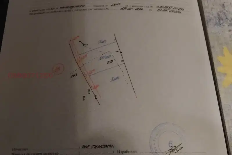 Plot in Stara Zagora, Lyaskovo