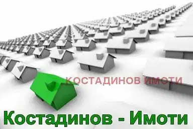 Парцел в Пловдив, с. Марково