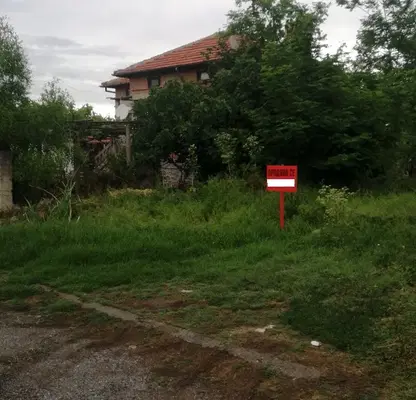 Photo 3 — Plot in Oblast Sliven, Mlekarevo
