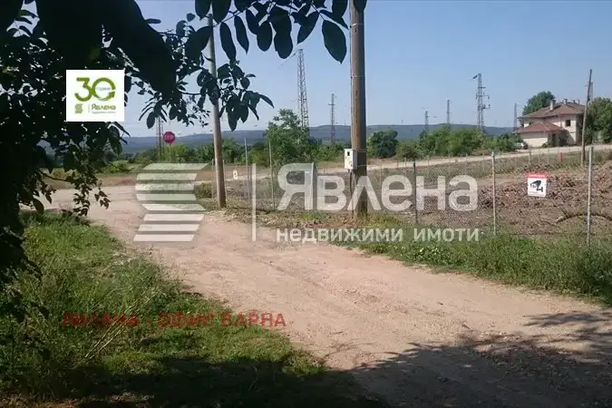 Парцел във Варна, с. Нова Шипка