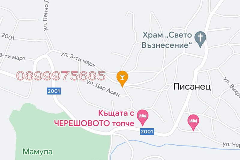 Парцел в Русе, с. Писанец