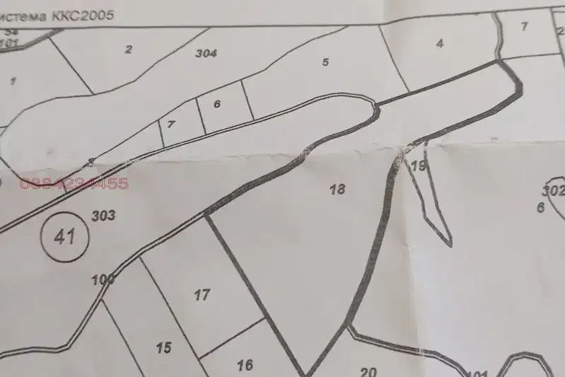 Plot in Veliko Tyrnovo, Plakovo