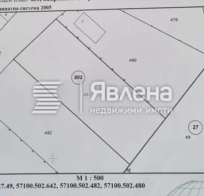 Photo 2 — Plot in област София, Pojarevo