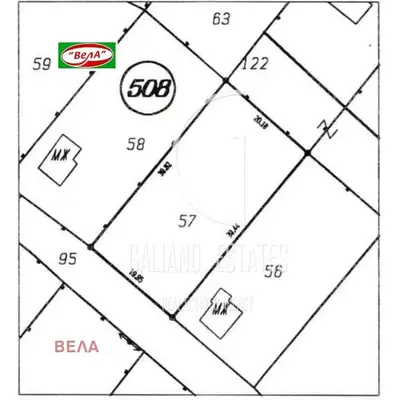 Снимка 2 — Парцел във Велико Търново, с. Правда