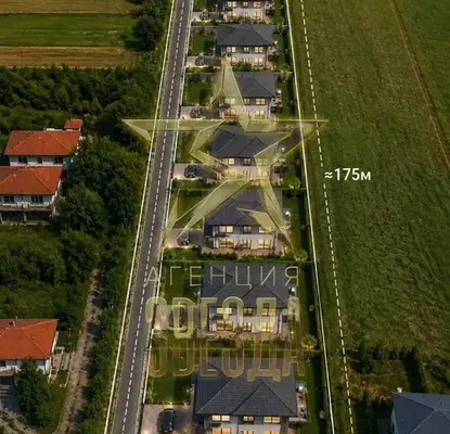 Photo 3 — Plot in Oblast Plovdiv, Pyrvenec