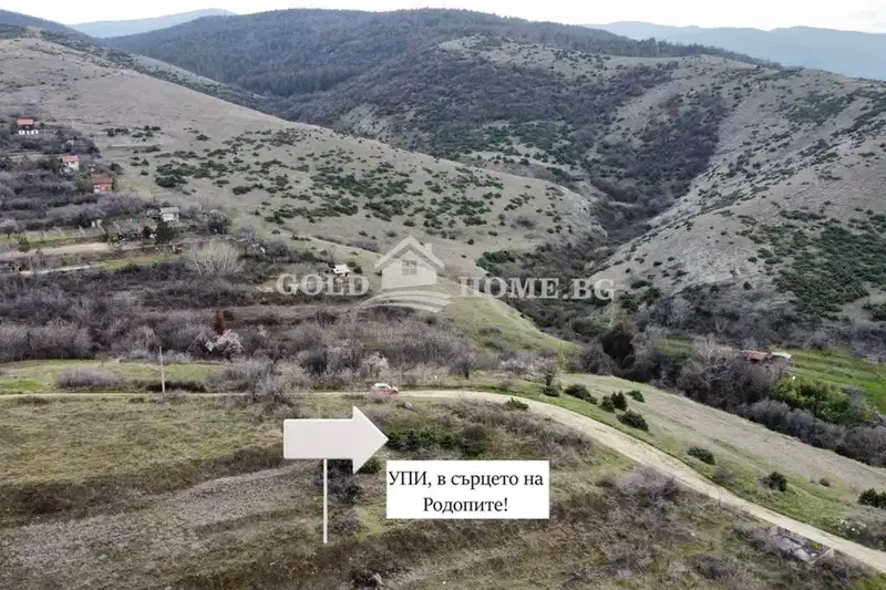 Plot in Plovdiv, Pyrvenec