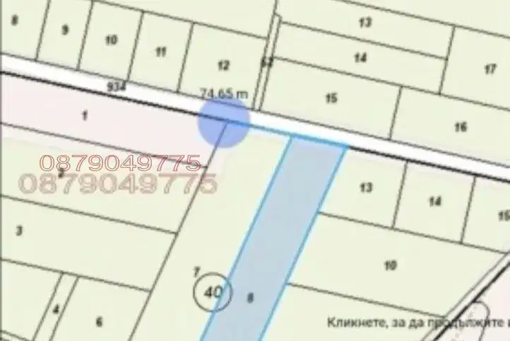 Plot in област София, Ravno Pole