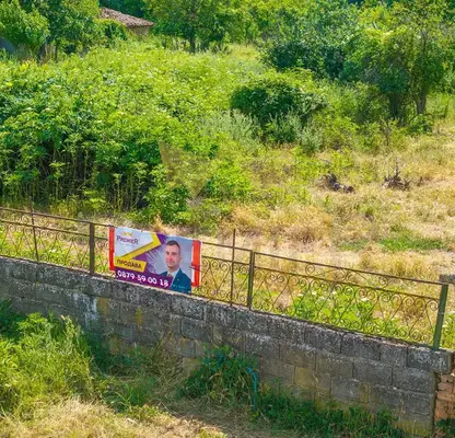Photo 3 — Plot in Varna, Sava