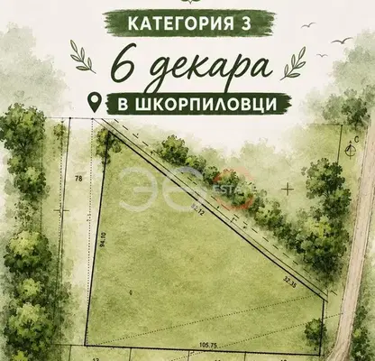 Photo 2 — Plot in Varna, Shkorpilovci