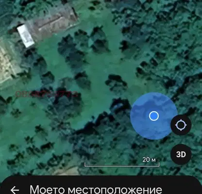 Photo 3 — Plot in Oblast Lovech, Stefanovo