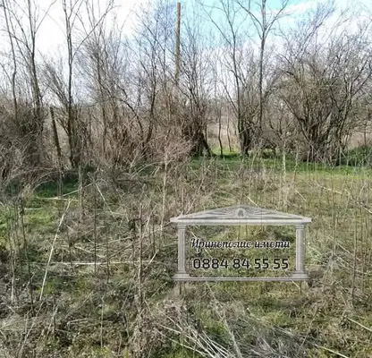Снимка 5 — Парцел в Стара Загора, с. Трънково