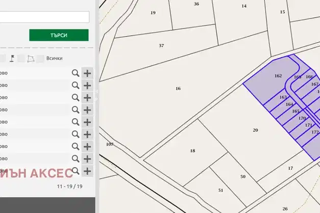 Plot in Burgas, Tynkovo